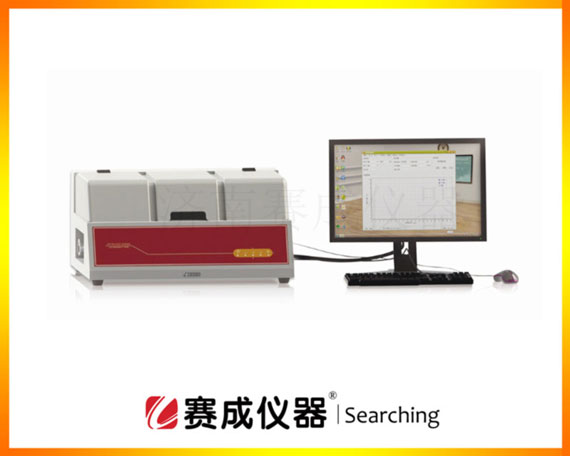 济南赛成研发的“气体透过率测定仪”,采用三腔独立设计,运用负压法测试原理检测薄膜材料氧气等气体透过量 济南赛成研发的“气体透过率测定仪”,采用三腔独立设计,运用负压法测试原理检测薄膜材料氧气等气体透过量