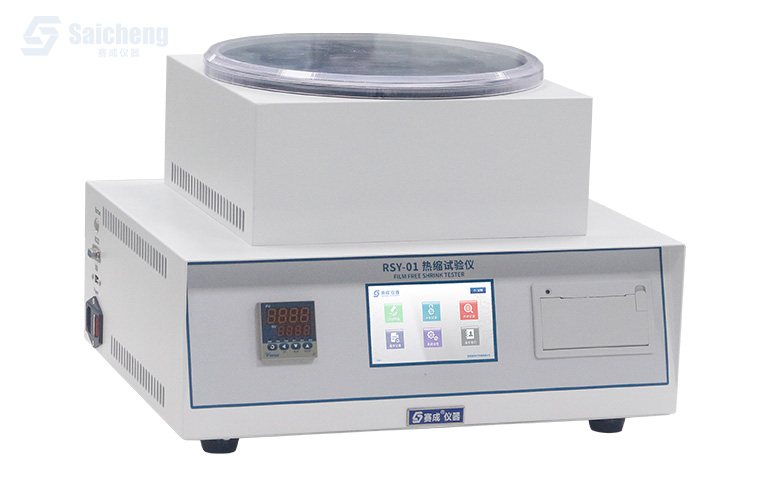 薄膜热缩试验仪_热收缩性能测试仪_薄膜热缩仪